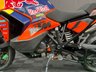 USED 2022 22 KTM 1290 SUPER ADVENTURE S FINANCE SPECIALISTS APPLY NOW LOW RATE FINANCE DELIVERY AVAILABLE