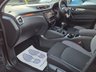 USED 2017 67 NISSAN QASHQAI 1.5 dCi N-Connecta SUV 5dr Diesel Manual Euro 6 (s/s) (110 ps) 