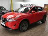 USED 2022 72 NISSAN QASHQAI 1.3 DIG-T MHEV Acenta Premium SUV 5dr Petrol Hybrid XTRON Euro 6 (s/s) (158 ps) CARPLAY CAMERA BLUETOOTH CRUISE CONTROL PARKING SENSORS 1 OWNER SERVICE HISTORY WARRANTY