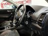 USED 2020 69 SKODA KAROQ 1.0 TSI GPF SE L SUV 5dr Petrol Manual Euro 6 (s/s) (115 ps) 2 keys, FSH, reverse camera, NAV