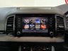 USED 2020 69 SKODA KAROQ 1.0 TSI GPF SE L SUV 5dr Petrol Manual Euro 6 (s/s) (115 ps) 2 keys, FSH, reverse camera, NAV