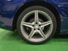 USED 2017 17 MERCEDES-BENZ C CLASS 2.1 C250d AMG Line (Premium) G-Tronic+ Euro 6 (s/s) 2dr Sorry, Now Sold