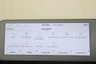 USED 2022 22 HYUNDAI IONIQ 5 58kWh SE Connect Auto 5dr SPRING SALE NOW ON, SAVE 100s!