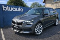 USED 2021 21 SKODA KAMIQ 1.0 TSI SE L SUV 5dr Petrol DSG Euro 6 (s/s) (110 ps) 