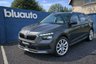 USED 2021 21 SKODA KAMIQ 1.0 TSI SE L SUV 5dr Petrol DSG Euro 6 (s/s) (110 ps) 