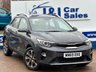 USED 2019 69 KIA STONIC 1.4 2 SUV 5dr Petrol Manual Euro 6 (s/s) (98 bhp) GREAT SERVICE HISTORY WITH THIS CAR