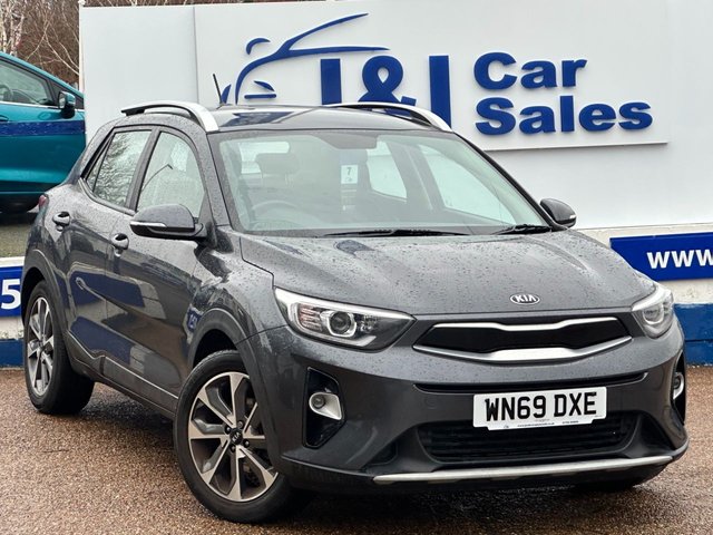 View our KIA STONIC