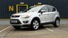 USED 2010 60 FORD KUGA 2.0 TDCi Titanium SUV 5dr Diesel Manual 2WD Euro 5 (140 ps) DONT MISS OUT - ENQUIRE TODAY!