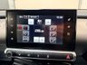 USED 2015 65 CITROEN C4 CACTUS 1.2 PureTech Flair Hatchback 5dr Petrol Manual Euro 6 (s/s) (110 ps) 