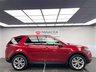 USED 2019 69 LAND ROVER DISCOVERY SPORT 2.0 Discovery Sport SE D Auto 4WD 5dr GLASS ROOF|7SEATS|FSH|2KEYS