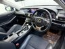 USED 2015 15 LEXUS IS 2.5 300h SE E-CVT Euro 5 (s/s) 4dr 2 OWNERS | Â£20 ROAD TAX