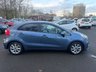 USED 2015 15 KIA RIO 1.25 2 Hatchback 5dr Petrol Manual Euro 6 (84 bhp) FANTASTIC SPEC AND LOW MILES