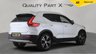 USED 2022 63 VOLVO XC40 1.5h T5 Recharge 10.7kWh Ultimate Bright Auto Euro 6 (s/s) 5dr SPRING SALE NOW ON, SAVE 100s!
