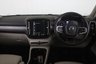 USED 2022 63 VOLVO XC40 1.5h T5 Recharge 10.7kWh Ultimate Bright Auto Euro 6 (s/s) 5dr SPRING SALE NOW ON, SAVE 100s!