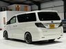 USED 2013 13 TOYOTA VELLFIRE 2.4 240Z PETROL AUTOMATIC 7 SEATER ULEZ 5DR FRESH IMPORT + FRESH IMPORT + PEARL PAINT +GRADE 3.5 + KIT+WHEELS