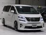 USED 2013 13 TOYOTA VELLFIRE 2.4 240Z PETROL AUTOMATIC 7 SEATER ULEZ 5DR FRESH IMPORT + FRESH IMPORT + PEARL PAINT +GRADE 3.5 + KIT+WHEELS