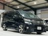 USED 2012 TOYOTA VELLFIRE 3.5Z EDITION HKS SUPERCHARGER V6 AUTOMATIC 8 SEAT ULEZ 5DR FRESH IMPORT + HKS SUPERCHARGER + 3.5 V6 + GRADE 4