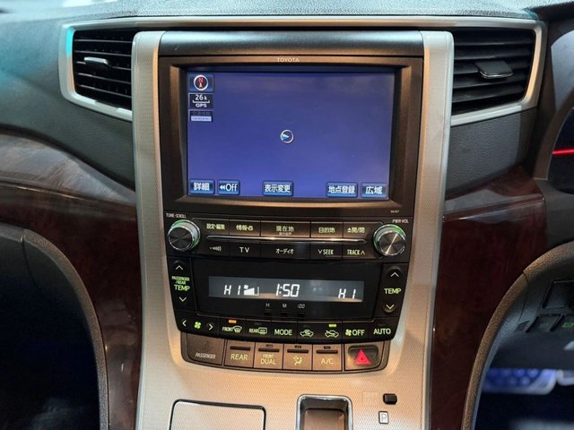 View our TOYOTA VELLFIRE