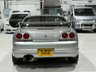 USED 1996 NISSAN SKYLINE  2.5 GTS-T M SPEC TYPE II RB25-DET Coupe 2dr Petrol Manual CO FRESH IMPORT + MODIFIED + R33 GTS-T M SPEC TYPE II