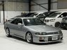 USED 1996 NISSAN SKYLINE  2.5 GTS-T M SPEC TYPE II RB25-DET Coupe 2dr Petrol Manual CO FRESH IMPORT + MODIFIED + R33 GTS-T M SPEC TYPE II
