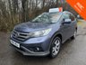 USED 2014 14 HONDA CR-V 2.0 i-VTEC SR SUV 5dr Petrol Auto 4WD Euro 5 (155 ps) REVERSE CAMERA! AUTOMATIC! AIR CON!