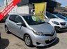 USED 2012 TOYOTA YARIS 1.3 Automatic JDM Petrol Hatchback Silver 5dr JAPANESE IMPORTED TOYOTA YARIS/ VITZ + 1.3 AUTOMATIC PETROL + GOOD CONDITION + IDEAL NEW DRIVER CAR + CHEAP AND ECONOMIC + FINISHED IN METALLIC SILVER + SPEC INCLUDES CD/ RADIO, ALLOY WHEELS, ELECTRIC WINDOWS AND MIRRORS, REMOTE LOCKING, CLOTH INTERIOR, ISOFIX, PRIVACY GLASS + 3 MONTHS WARRANTY + 12 MONTHS AA BREAKDOWN COVER INCLUDED.