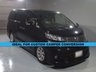 USED 2010 TOYOTA VELLFIRE TOYOTA VELLFIRE 2.4 PETROL AUTOMATIC VERY LOW MILEAGE IDEAL FOR CUSTOM CAMPER CONVERSION 