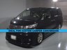 USED 2010 TOYOTA VELLFIRE TOYOTA VELLFIRE 2.4 PETROL AUTOMATIC VERY LOW MILEAGE IDEAL FOR CUSTOM CAMPER CONVERSION 