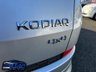 USED 2019 19 SKODA KODIAQ 2.0 TSI SportLine SUV 5dr Petrol DSG 4WD Euro 6 (s/s) (7 Seat) (190 ps) Satnav Camera Heated Seats