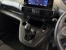 USED 2021 21 PEUGEOT PARTNER 1.5 BlueHDi 1000 Professional Standard Panel Van 5dr Diesel Manual SWB Euro 6 (100 bhp) AIR CON - FULL SERVICE HISTORY