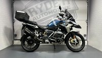USED 2022 72 BMW R 1250 GS TROPHY EDITION - BUY ONLINE 24/7 – FINANCE AVAILABLE – ALL CREDIT TYPES CONSIDERED AKRAPOVIC EXHAUST & FULL LUGGAGE