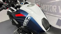 USED 2022 72 BMW R 1250 GS TROPHY EDITION - BUY ONLINE 24/7 – FINANCE AVAILABLE – ALL CREDIT TYPES CONSIDERED AKRAPOVIC EXHAUST & FULL LUGGAGE