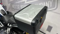 USED 2022 72 BMW R 1250 GS TROPHY EDITION - BUY ONLINE 24/7 – FINANCE AVAILABLE – ALL CREDIT TYPES CONSIDERED AKRAPOVIC EXHAUST & FULL LUGGAGE