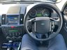 USED 2012 12 LAND ROVER FREELANDER 2 2.2 SD4 HSE SUV 5dr Diesel CommandShift 4WD Euro 5 (190 ps) 