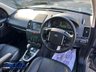 USED 2012 12 LAND ROVER FREELANDER 2 2.2 SD4 HSE SUV 5dr Diesel CommandShift 4WD Euro 5 (190 ps) 