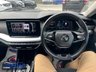 USED 2023 72 SKODA OCTAVIA 2.0 TDI SE L Hatchback 5dr Diesel DSG Euro 6 (s/s) (150 ps) New Cambelt/Waterpump