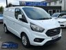 USED 2020 70 FORD TRANSIT CUSTOM 2.0 320 EcoBlue Leader Panel Van 5dr Diesel Manual L1 H1 Euro 6 (s/s) (130 ps) Wetbelt Done!