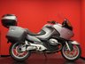 USED 2005 05 BMW R 1200 RT TRADE BIKES AT TRADE PRICES 