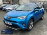 USED 2016 16 TOYOTA RAV4 2.0 D-4D Excel SUV 5dr Diesel Manual Euro 6 (s/s) (143 ps) Heated Leather