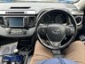 USED 2016 16 TOYOTA RAV4 2.0 D-4D Excel SUV 5dr Diesel Manual Euro 6 (s/s) (143 ps) Heated Leather