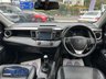 USED 2016 16 TOYOTA RAV4 2.0 D-4D Excel SUV 5dr Diesel Manual Euro 6 (s/s) (143 ps) Heated Leather