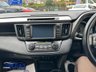 USED 2016 16 TOYOTA RAV4 2.0 D-4D Excel SUV 5dr Diesel Manual Euro 6 (s/s) (143 ps) Heated Leather