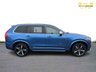 USED 2016 65 VOLVO XC90 2.0 D5 R-Design SUV 5dr Diesel Geartronic 4WD Euro 6 (s/s) (225 ps) **FINANCE ME FOR UP TO 5 YEARS WITH NO DEPOSIT**