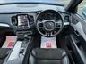 USED 2016 65 VOLVO XC90 2.0 D5 R-Design SUV 5dr Diesel Geartronic 4WD Euro 6 (s/s) (225 ps) **FINANCE ME FOR UP TO 5 YEARS WITH NO DEPOSIT**