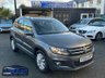 USED 2015 65 VOLKSWAGEN TIGUAN 2.0 TDI BlueMotion Tech Match SUV 5dr Diesel Manual 2WD Euro 6 (s/s) (150 ps) Satnav