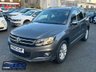 USED 2015 65 VOLKSWAGEN TIGUAN 2.0 TDI BlueMotion Tech Match SUV 5dr Diesel Manual 2WD Euro 6 (s/s) (150 ps) Satnav