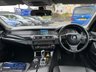 USED 2010 60 BMW 5 SERIES 3.0 530d SE Touring 5dr Diesel Steptronic Euro 5 (245 ps) Leather Satnav Camer