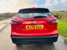 USED 2020 70 NISSAN QASHQAI 1.3 DIG-T Acenta Premium SUV 5dr Petrol Manual Euro 6 (s/s) (140 ps) 