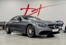 USED 2017 66 MERCEDES-BENZ S-CLASS 5.5 S63 V8 AMG S Coupe 2dr Petrol SpdS MCT Euro 6 (s/s) (585 ps) FULL MERCEDES BENZ HISTORY