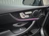 USED 2018 18 MERCEDES-BENZ E-CLASS 2.0 E220d AMG Line (Premium) Coupe 2dr Diesel G-Tronic+ Euro 6 (s/s) (194 ps) +AUTOTRADER TOP RATED SELLER 2025 +